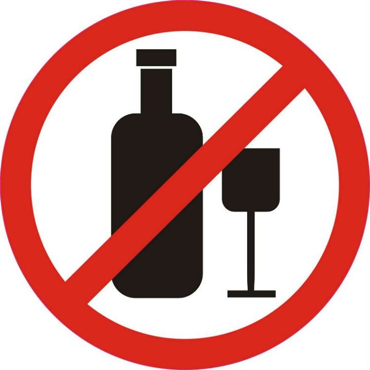 Κατά τη θεραπεία της προστατίτιδας απαιτείται πλήρης απόρριψη αλκοόλ. 
